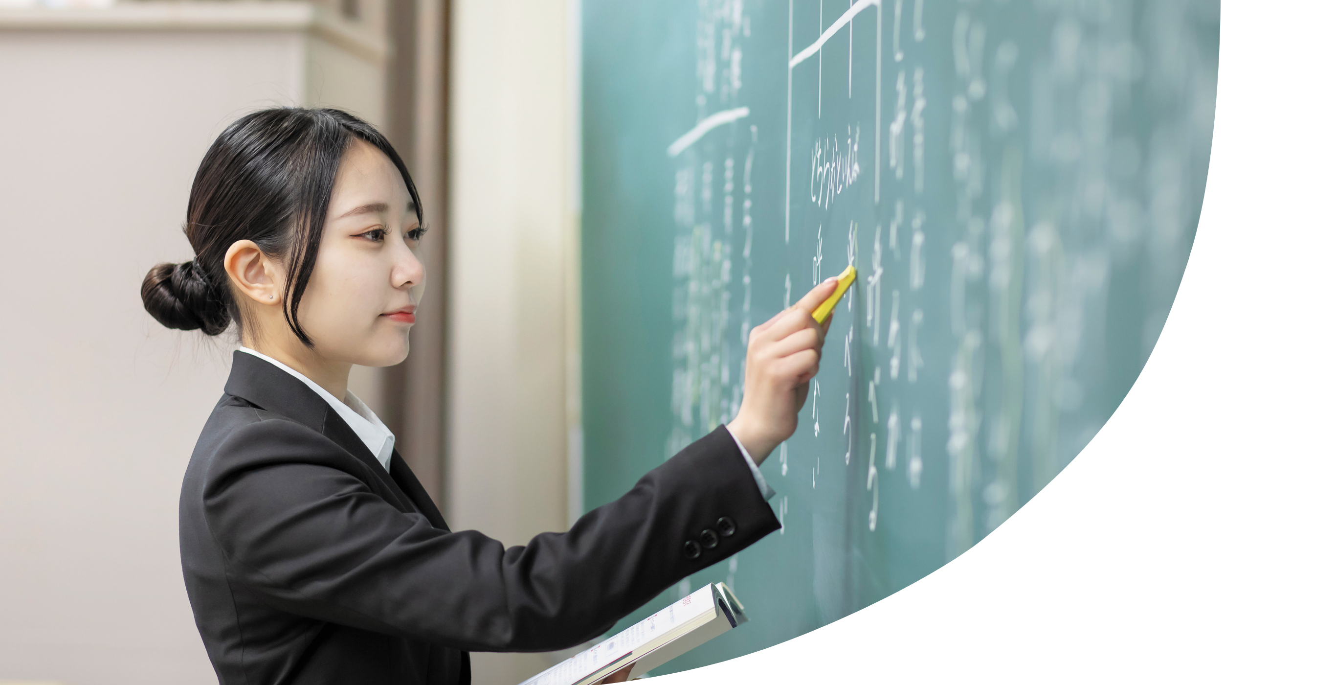 一人ひとりの成長に寄り添う「子どものプロ」へ