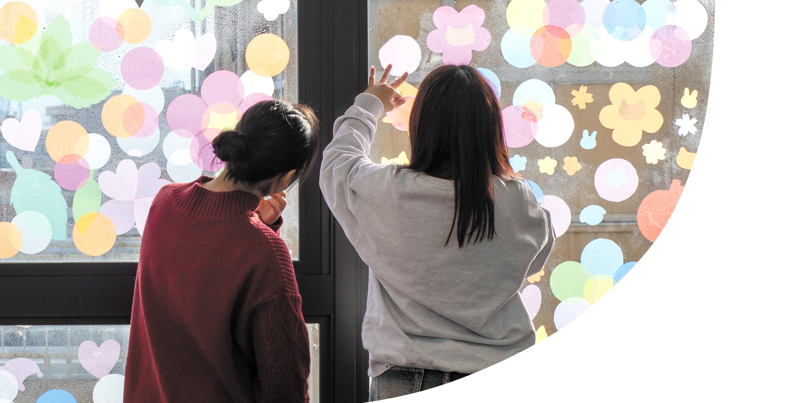 一人ひとりの成長に寄り添う「子どものプロ」へ