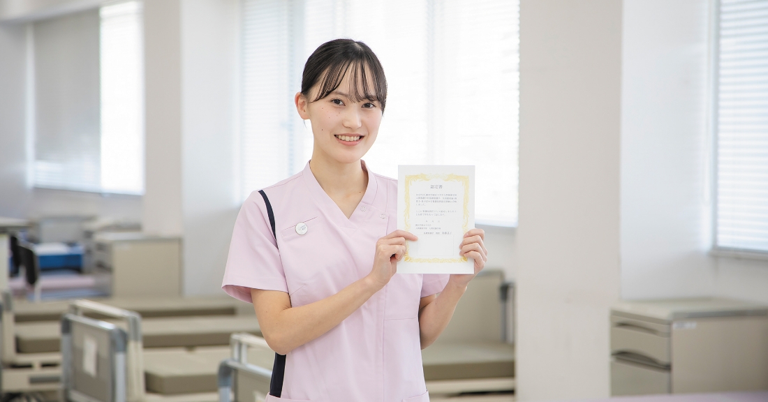 表彰されている学生