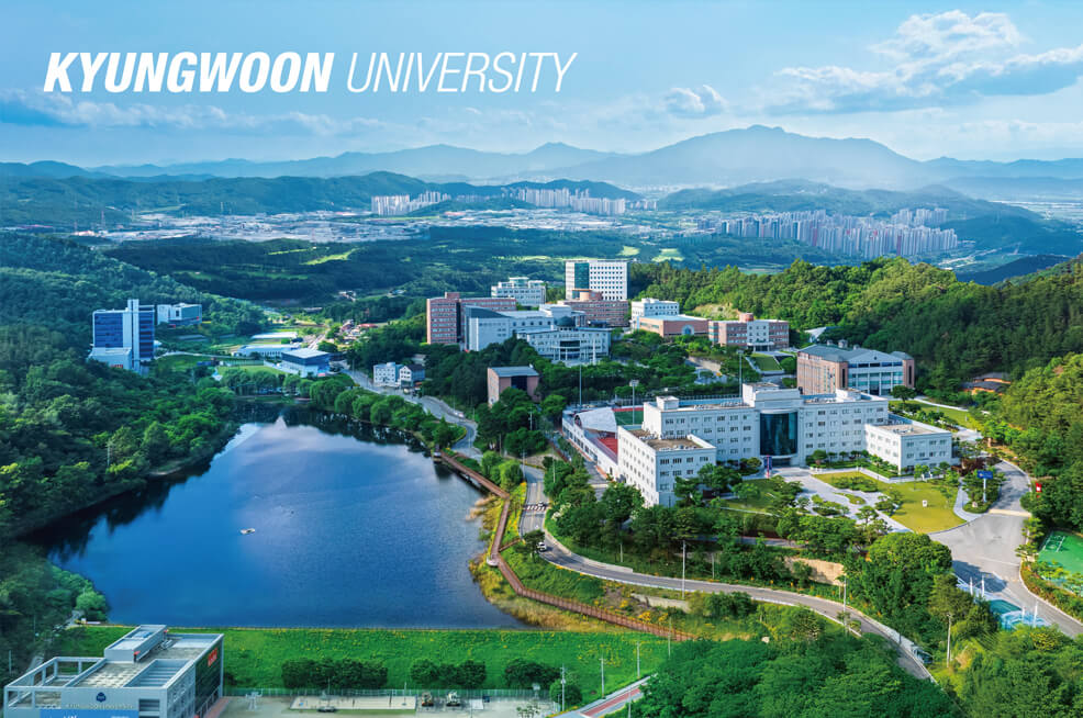 慶雲大学（韓国）